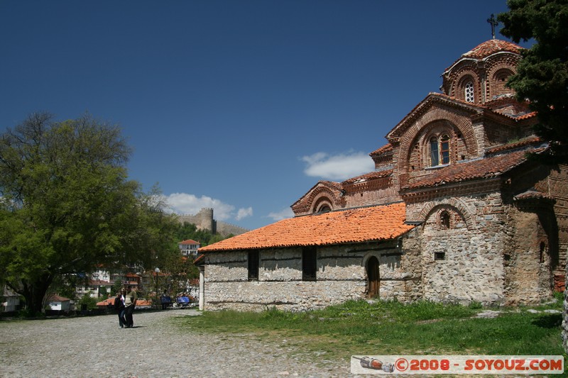 Ohrid - Church Sveta Bogorodica Perivlepta
Mots-clés: patrimoine unesco Eglise