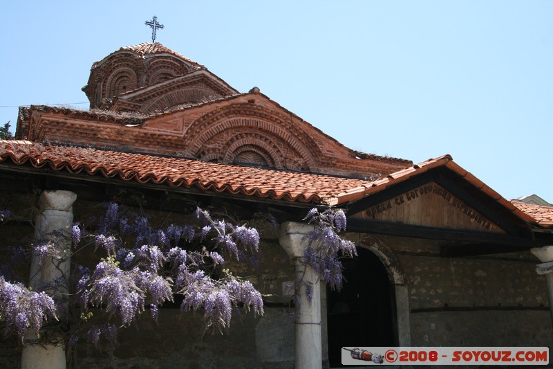 Ohrid - Church Sveta Bogorodica Perivlepta
Mots-clés: patrimoine unesco Eglise