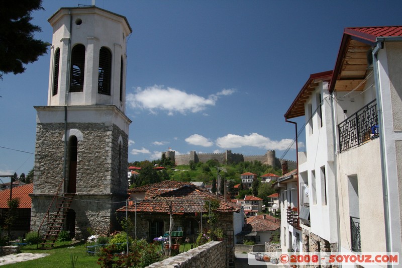 Ohrid - Church Sveta Bogorodica Perivlepta
Mots-clés: patrimoine unesco Eglise