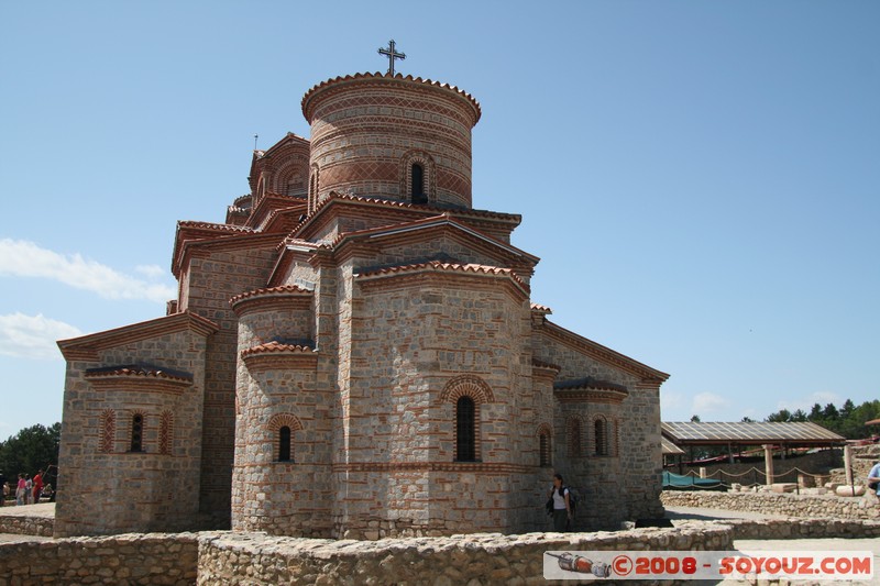 Ohrid - Church of Saint Kliment i Panteleimon
Mots-clés: patrimoine unesco Eglise