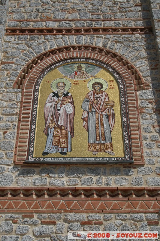 Ohrid - Church of Saint Kliment i Panteleimon
Mots-clés: patrimoine unesco Eglise