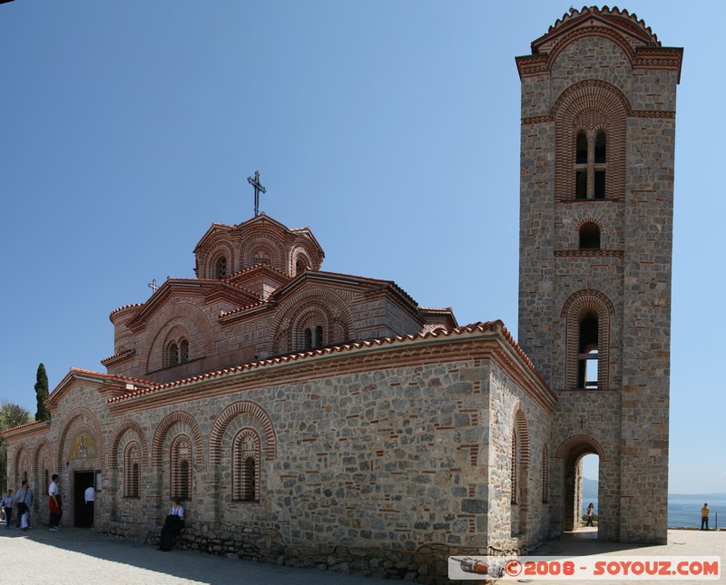 Ohrid - Church of Saint Kliment i Panteleimon
Mots-clés: patrimoine unesco Eglise