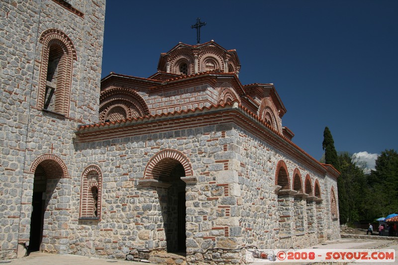 Ohrid - Church of Saint Kliment i Panteleimon
Mots-clés: patrimoine unesco Eglise