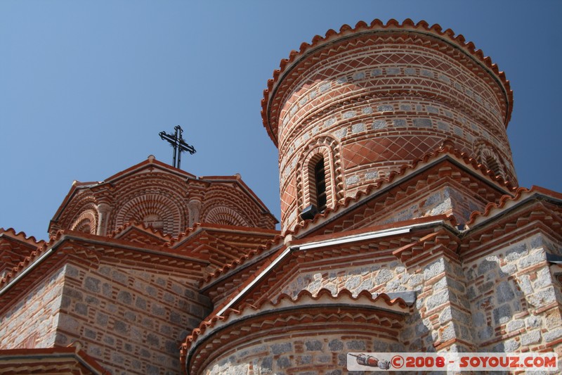 Ohrid - Church of Saint Kliment i Panteleimon
Mots-clés: patrimoine unesco Eglise