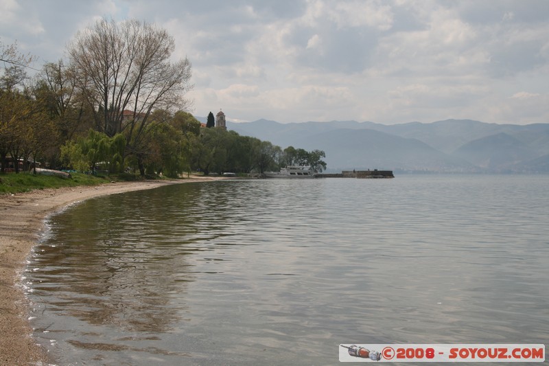 Lake Ohrid - Sveti Naum
Mots-clés: patrimoine unesco Lac