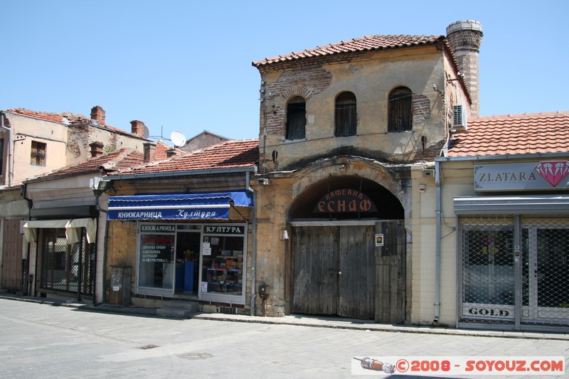 Bitola - Old Bazaar
Mots-clés: Marche