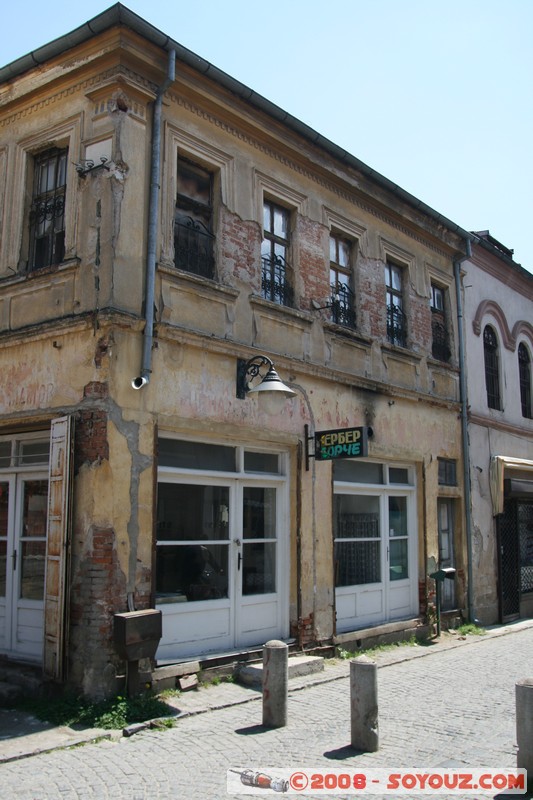 Bitola - Old Bazaar
Mots-clés: Marche