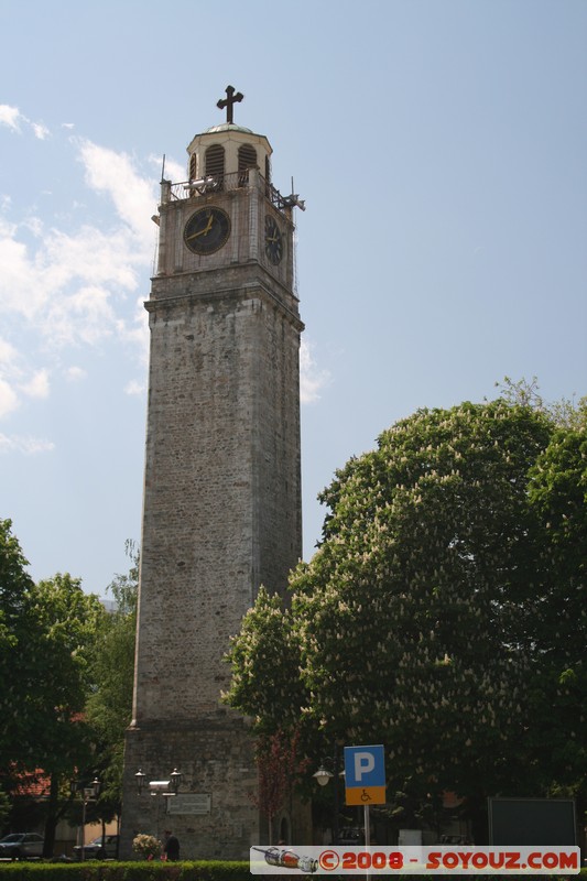 Bitola - Saat Kula (Clock Tower)
