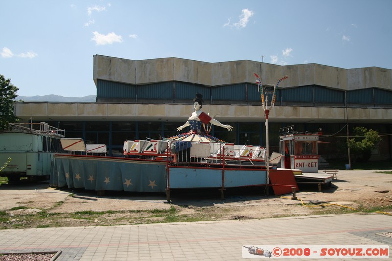 Bitola
