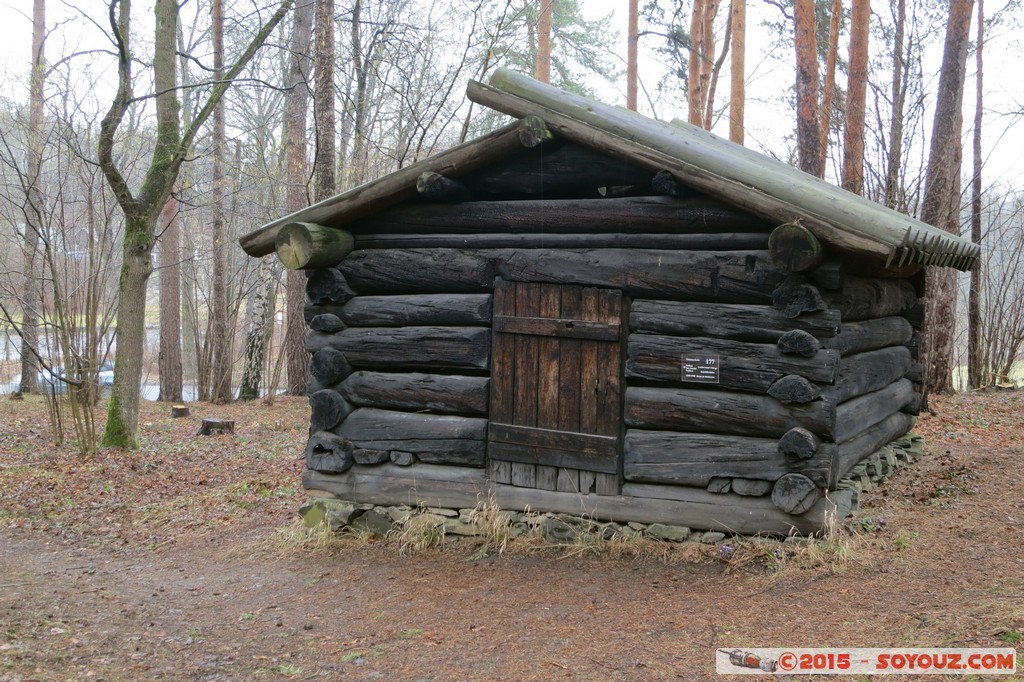 Bygdoy - Norsk Folkemuseum - Oscar Ils samlinger
Mots-clés: Akershus Bygdøy geo:lat=59.90851315 geo:lon=10.68397446 geotagged Lysaker NOR Norvège Norway Norsk Folkemuseum Oscar Ils samlinger