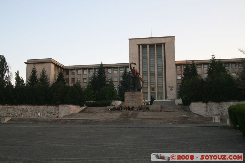 Bucarest - Universitatea Nationala de Aparare Carol I
