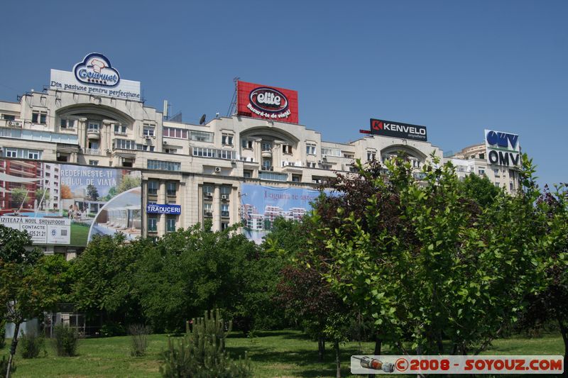 Bucarest - Unirii Boulevard
Mots-clés: Communisme