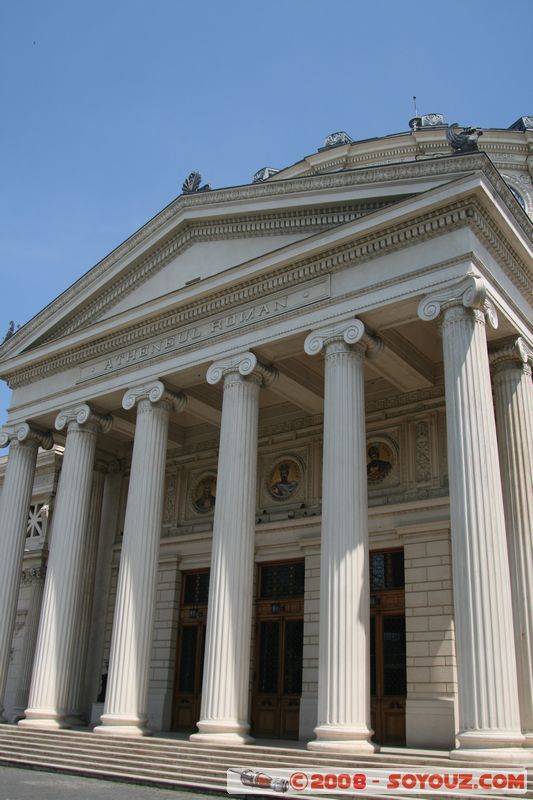 Bucarest - Romanian Athenaeum
