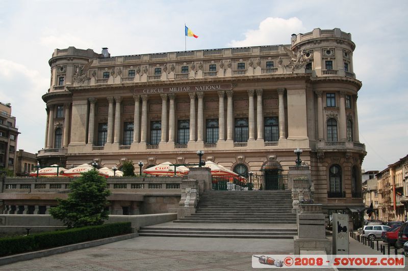 Bucarest - National Military Circle
