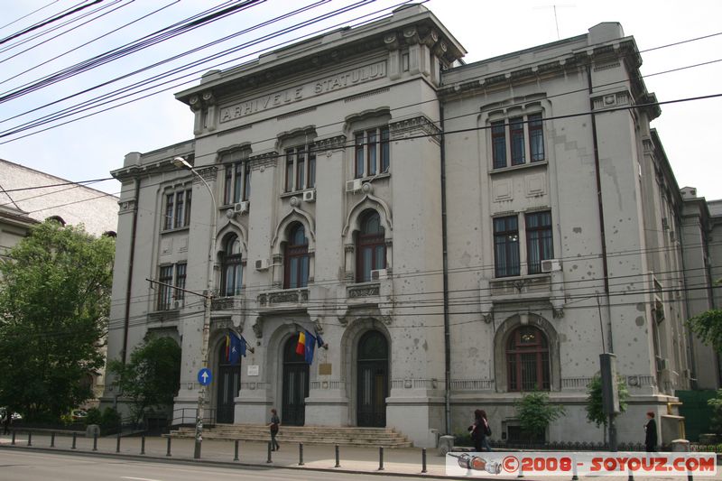 Bucarest - Arhivele Nationale
