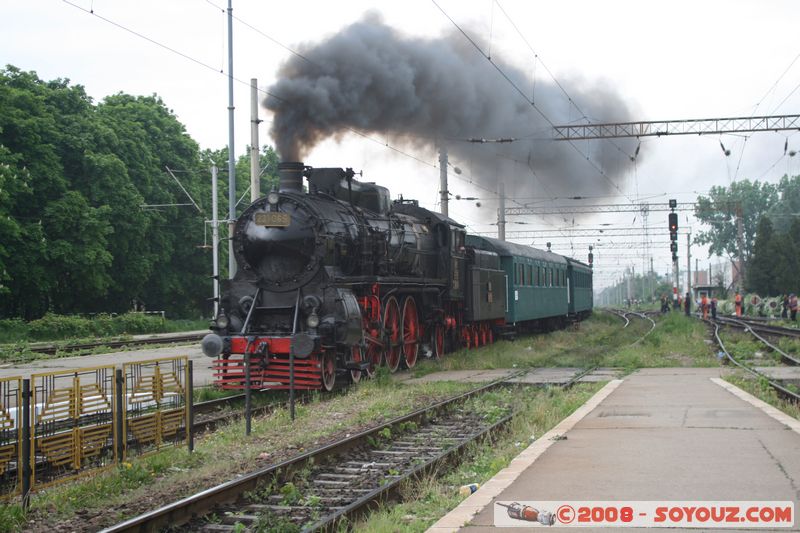 Brasov - Dracula Express
Mots-clés: Trains Loco vapeur