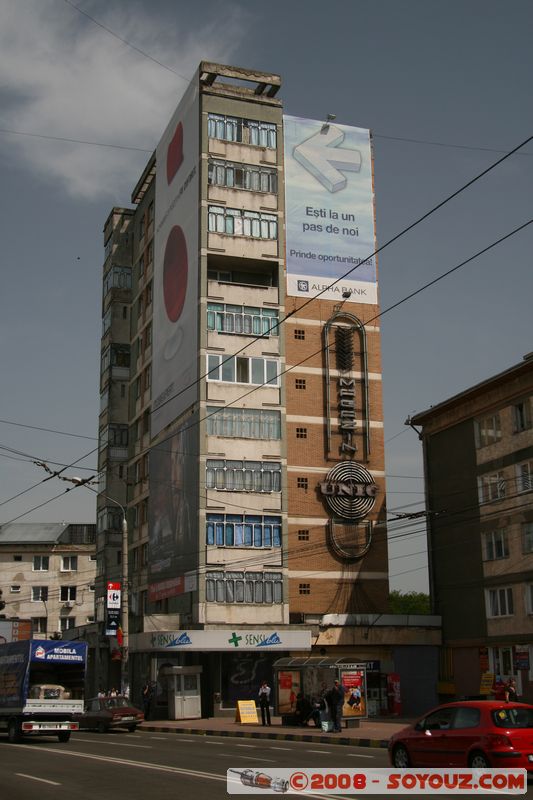 Suceava - Strada Stefan cel Mare
Mots-clés: Communisme