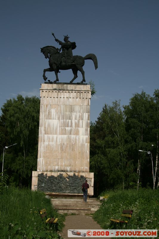 Suceava - Stefan cel Mare equestrial statue
Mots-clés: statue