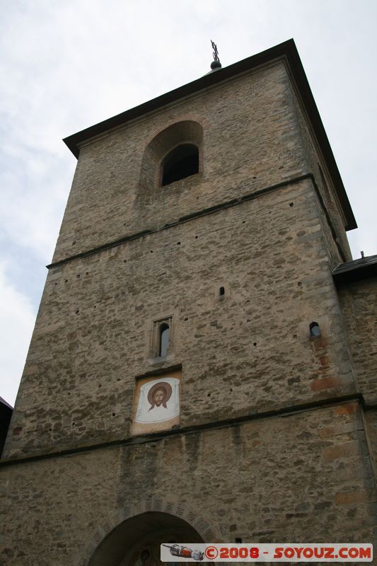 Dragomirna Monastery
Mots-clés: Eglise Monastere