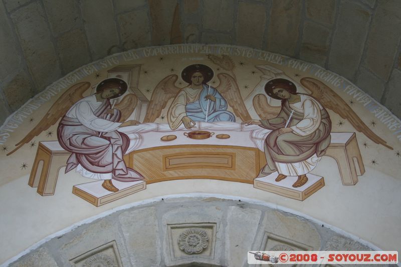 Dragomirna Monastery
Mots-clés: Eglise Monastere peinture