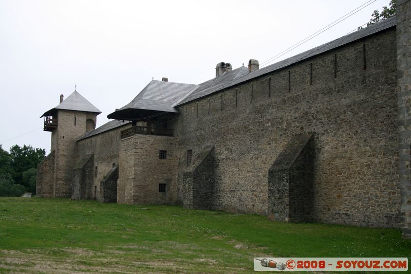 Dragomirna Monastery
