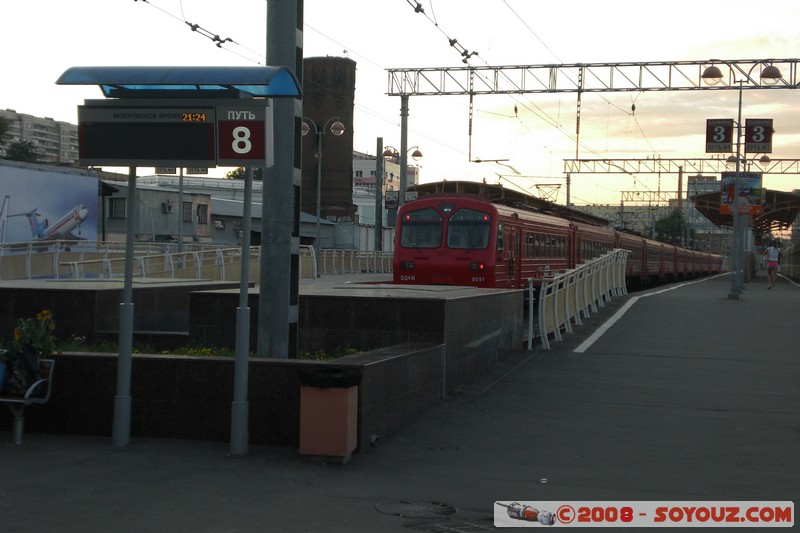 Moscou - Gare Savyolovski
Mots-clés: Trains