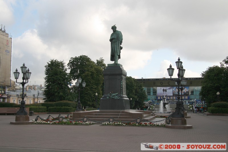 Moscou - Monument a Alexander Pushkin
Mots-clés: statue