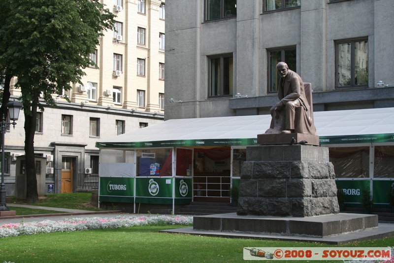 Moscou - statue de Lenine
Mots-clés: statue lenine Communisme