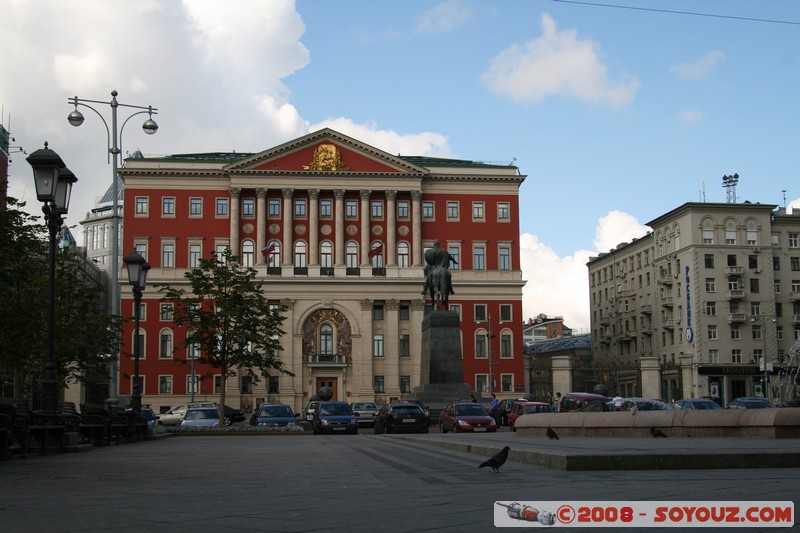 Moscou - Hotel de ville
