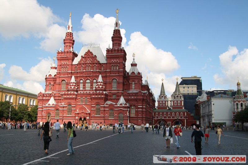 Moscou - Musee d'Histoire
Mots-clés: patrimoine unesco
