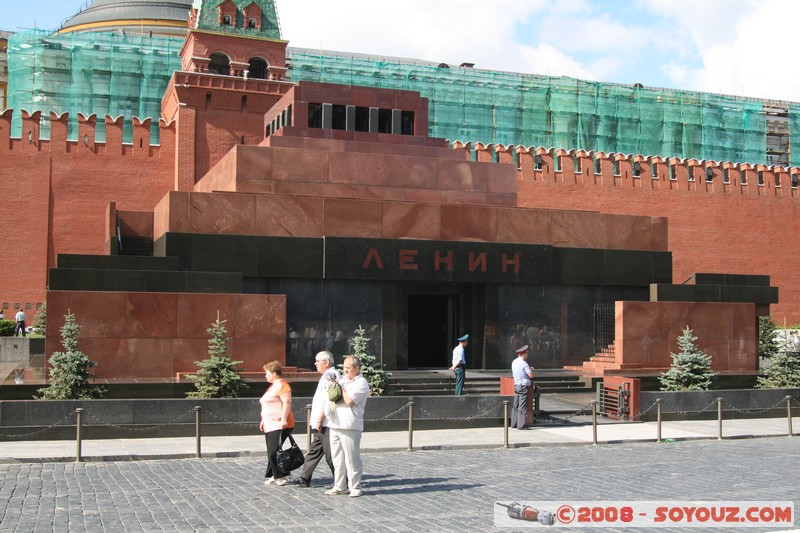 Moscou - Mausolee de Lenine
Mots-clés: lenine Communisme patrimoine unesco