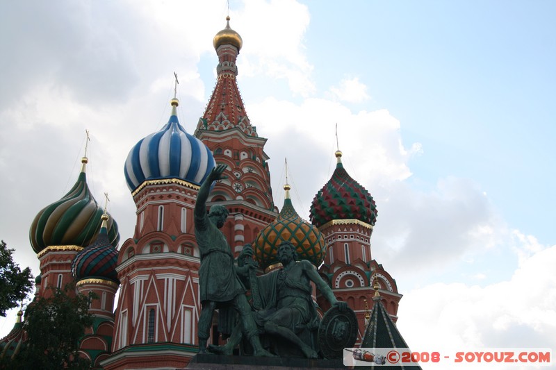 Moscou - Cathedrale Saint-Basile
Mots-clés: Eglise patrimoine unesco