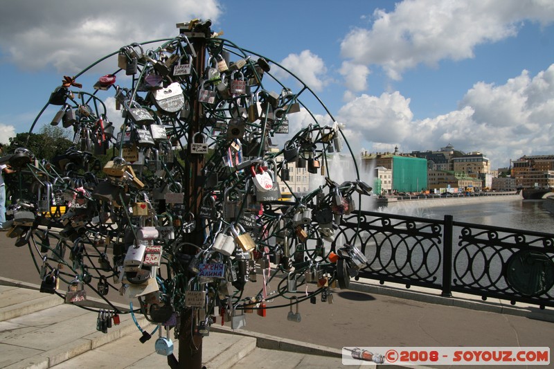 Moscou - Trees of the love
