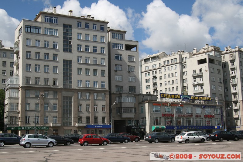 Moscou - Immeuble
