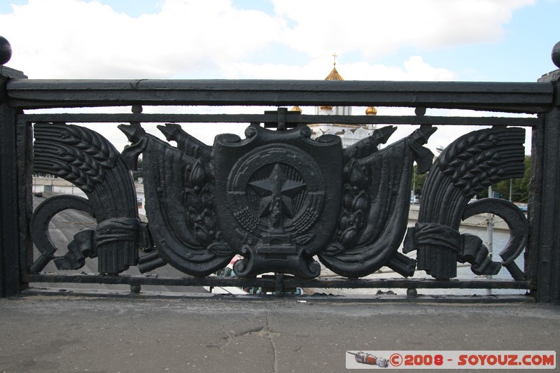 Moscou - Etoile et gerbes
Mots-clés: Communisme sculpture