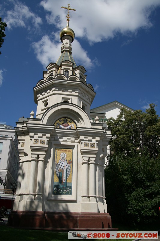 Moscou - Nikolai Chudotvorts's chapel 
Mots-clés: Eglise