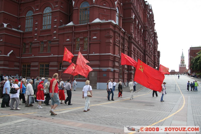 Moscou - Manifestation pro-communiste
Mots-clés: Communisme