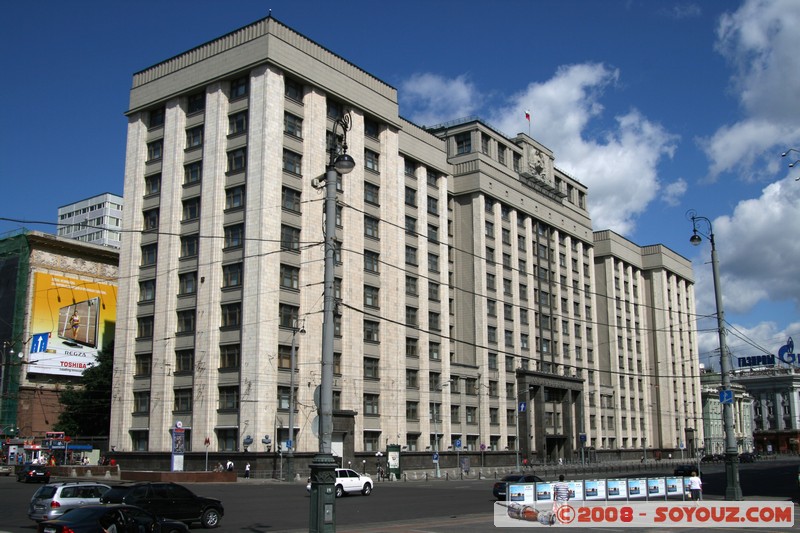 Moscou - La Douma - Parlement Russe
