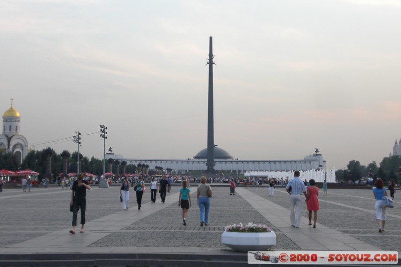 Moscou - Parc de la Victoire
Mots-clés: Communisme