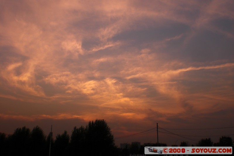 Moscou - Parc de la Victoire
Mots-clés: sunset