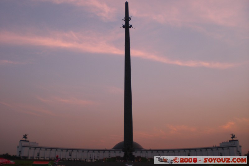 Moscou - Musee de la Grande Guerre Patriotique et Stele
Mots-clés: sunset Communisme