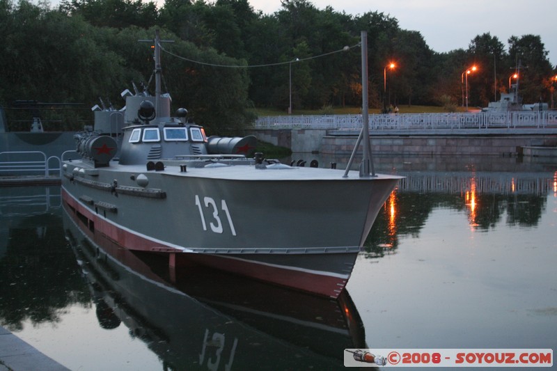 Moscou - Musee de la Marine
Mots-clés: Nuit bateau Communisme
