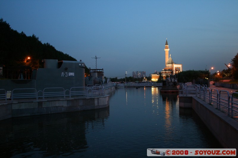 Moscou - Musee de la Marine
Mots-clés: Nuit bateau Communisme