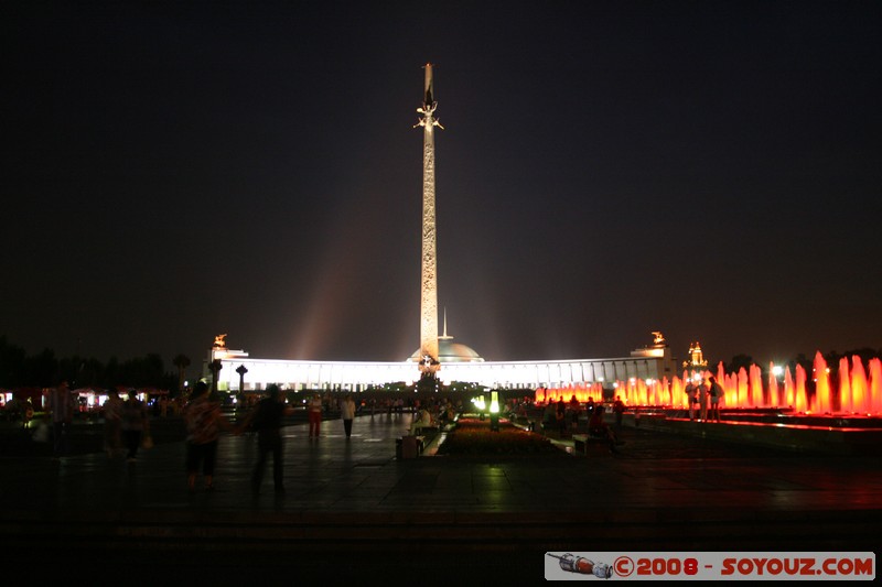 Moscou - Parc de la Victoire et stele
Mots-clés: Nuit Communisme