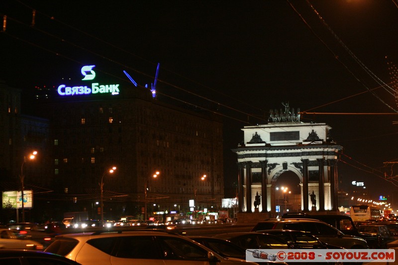 Moscou - Arc de Triomphe
Mots-clés: Nuit