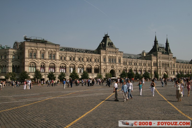 Moscou - La Place Rouge
Mots-clés: patrimoine unesco