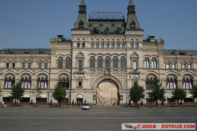 Moscou - Place Rouge - GUM
Mots-clés: patrimoine unesco