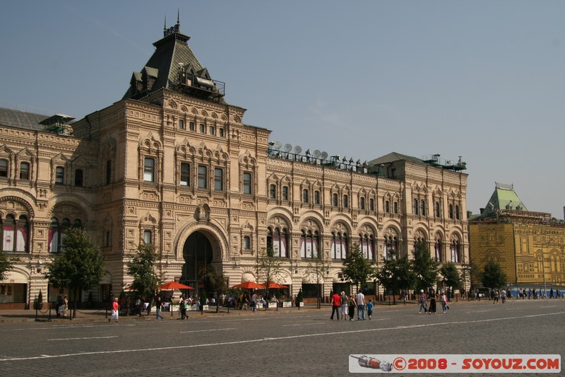 Moscou - Place Rouge - GUM
Mots-clés: patrimoine unesco