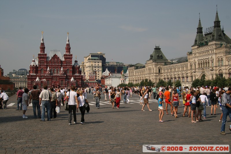 Moscou - La Place Rouge
Mots-clés: patrimoine unesco