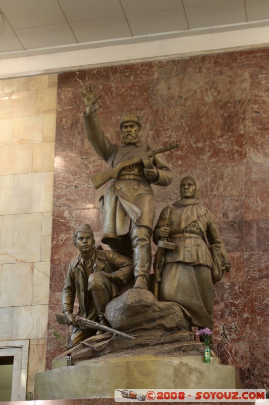 Moscou - Station de Metro Partizanskaia
